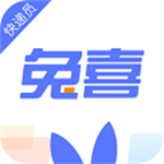 兔喜投遞APP官方版 v4.17 正式版