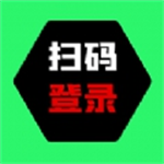 超神之家 v1.0 掃碼官網(wǎng)版