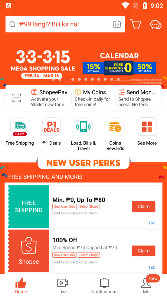 Shopee菲律賓官方版應(yīng)用 (Shopee PH)