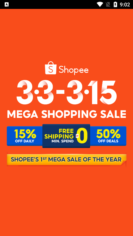 Shopee菲律賓官方版應(yīng)用 (Shopee PH)