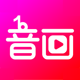 音畫App安卓版2024版 v3.11.4