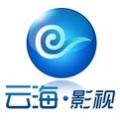 云海影視 2024 最新版 v1.0.1