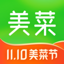 美菜商城2024官方版 v6.10.0 更新版