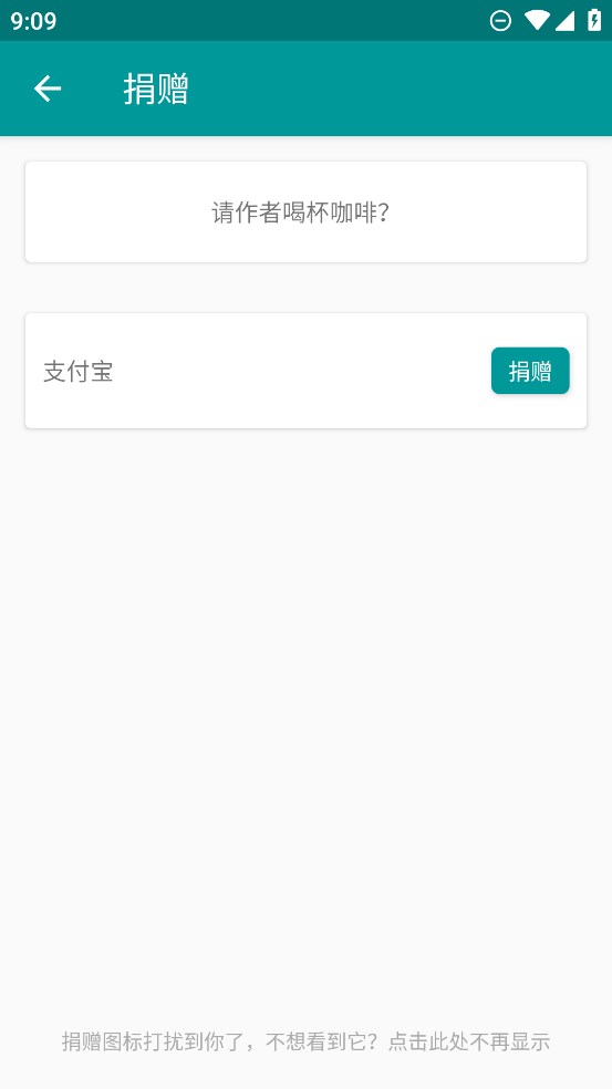 虛擬相機APP Android版