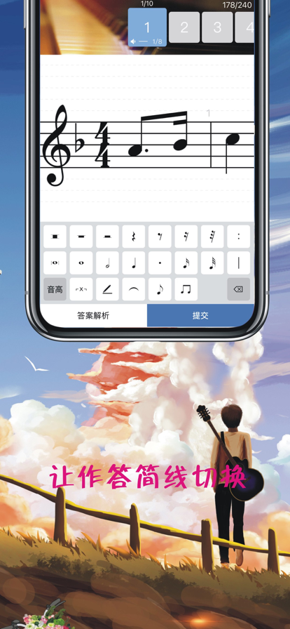 木耳音樂app最新版本