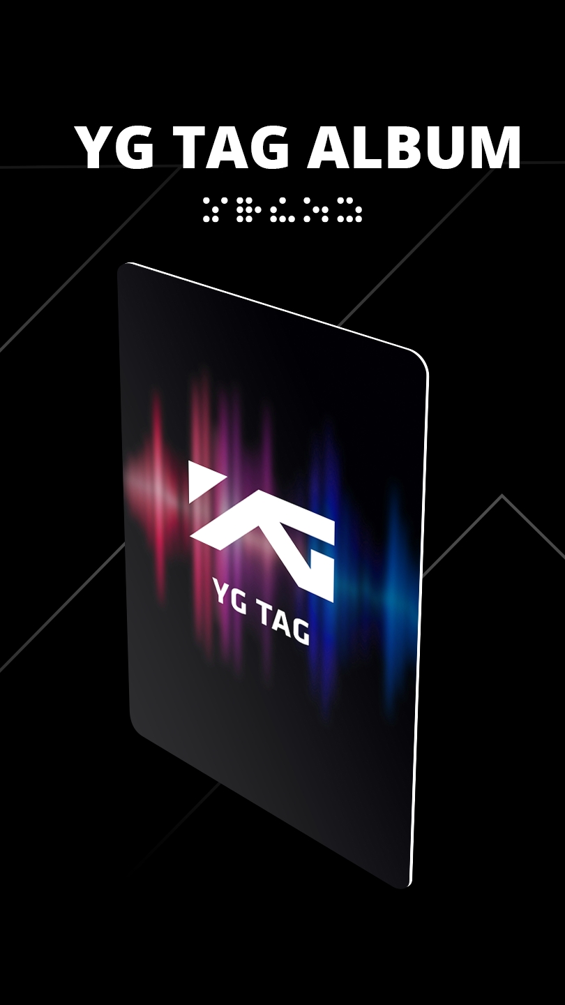 YG NEMOZ 正式版