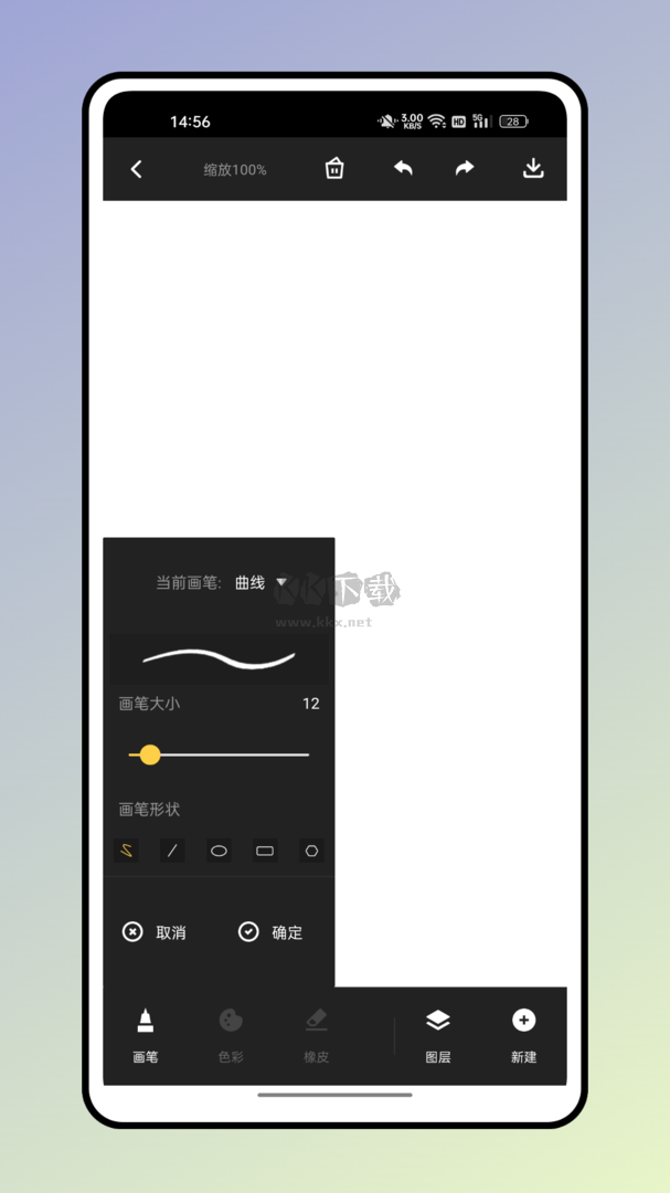 千面秀App 2024版 v1.0.0 安卓版