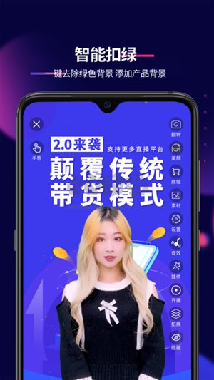 影優(yōu)盡優(yōu)app 2024版 v6.2.1 安卓最新版