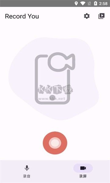 Record You錄屏 7.2版