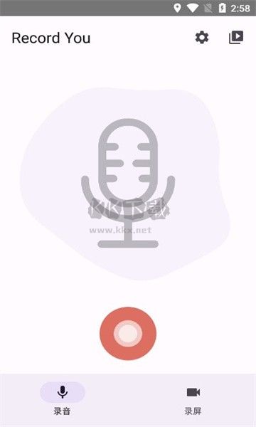 Record You錄屏 7.2版