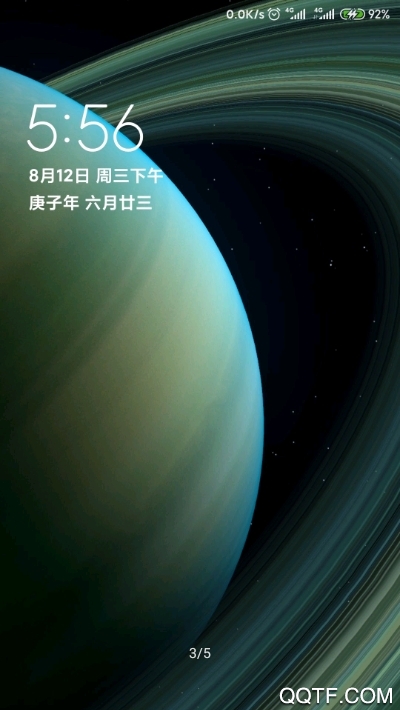 最新版土星超級壁紙