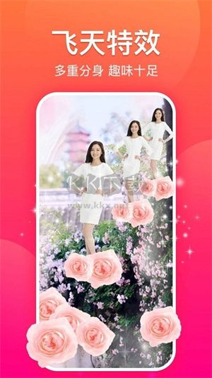 糖拍App 2024官方版 v2.1.5