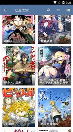 Tachiyomi 安卓版 2024 最新版 v0.14.6
