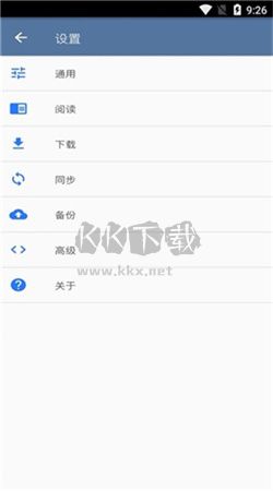 Tachiyomi 安卓版 2024 最新版 v0.14.6