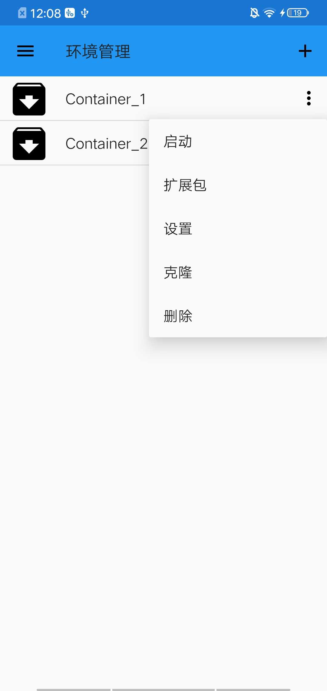 ExaGear ED302_D3D 應(yīng)用最新版