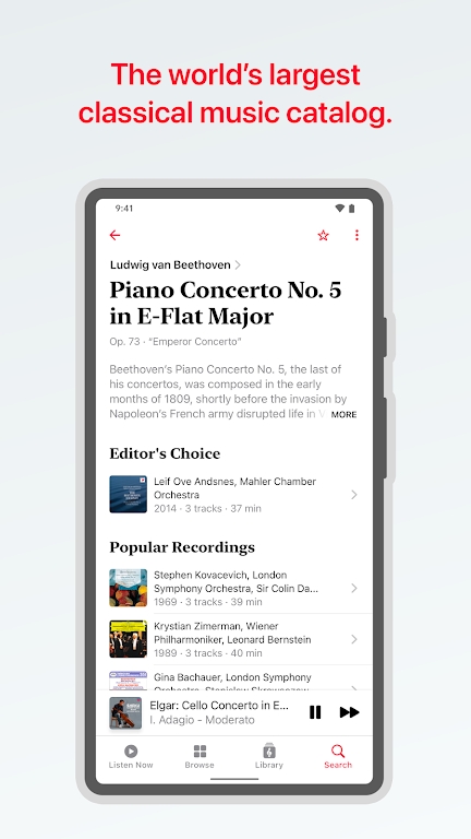 Apple Music Classical：安卓版上線