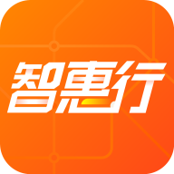 智惠行APP 2.5.7 版
