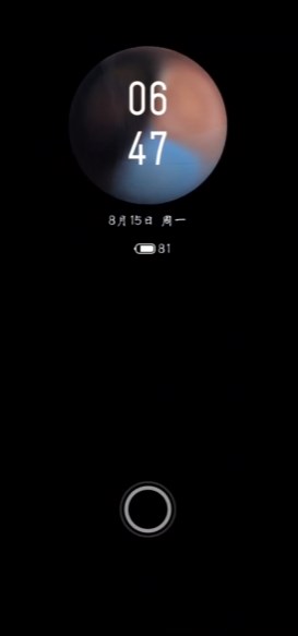 Alive壁紙安裝程序