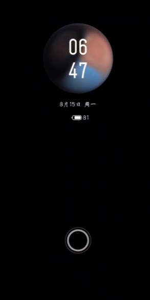 Alive壁紙安裝程序