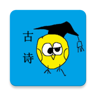 古詩(shī)詞筆記應(yīng)用 v1.67