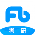 粉筆考研2024官方最新版 v6.5.9更新版