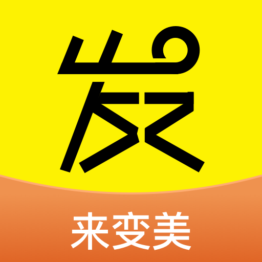 發(fā)型屋應用程序 v7.8.3