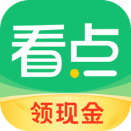 中青看點極速版 4.15.33 版本