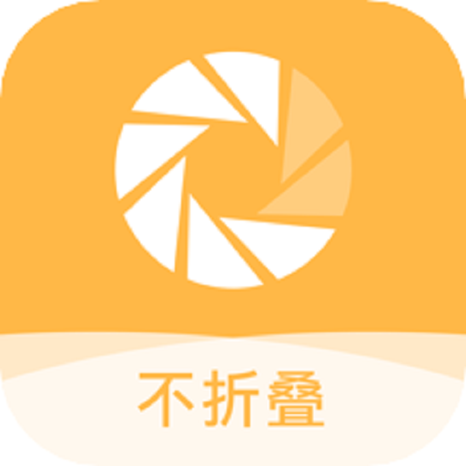 朋友圈文案輸入法官方版 v7.4.28 最新版