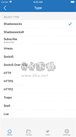 Shadowrocket 安卓版 2.0.1 最新版
