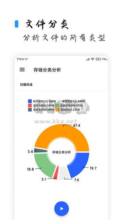 清濁App官網(wǎng)最新版 v2.0.5
