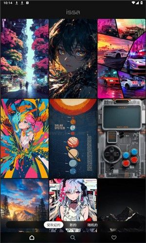 Issa手機(jī)壁紙清爽版 v1.2.0