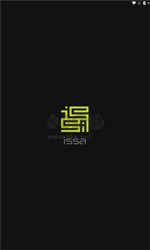 Issa手機(jī)壁紙清爽版 v1.2.0