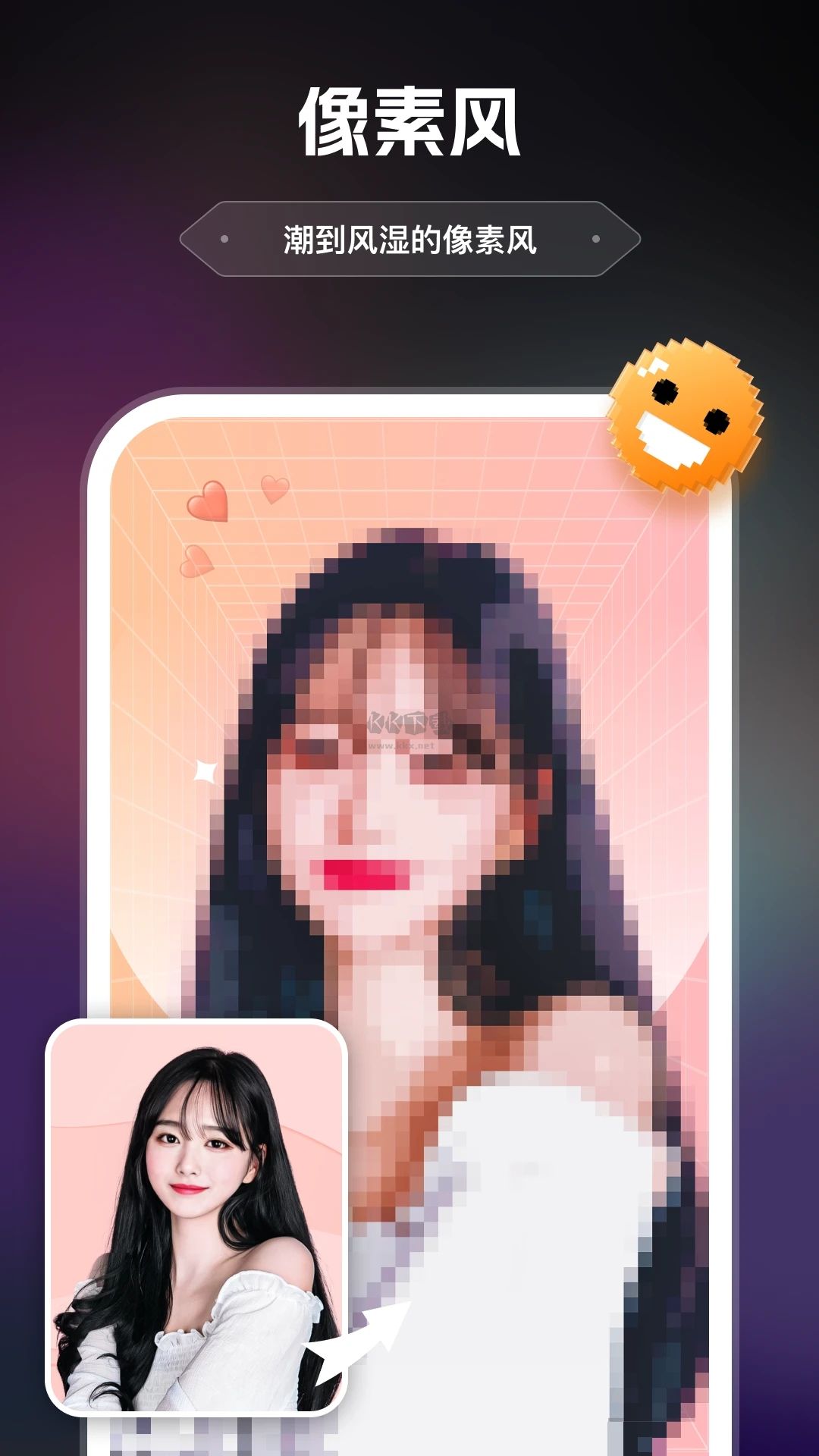 AI智繪APP v1.0.8 專業(yè)版