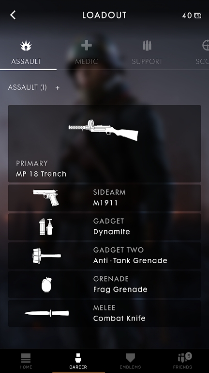 Battlefield戰(zhàn)地助手官方版應用程序