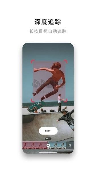 Insta360 APP Version 1.56.0