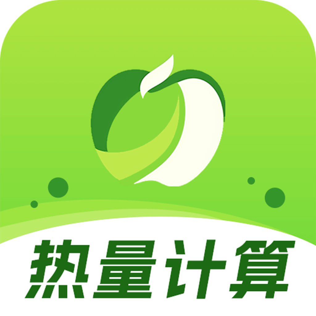 熱量計數(shù)器應用程序 v1.0.0