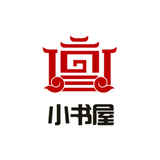 小書屋閱讀app官方版 v2.6.6 最新版