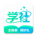 北極星學(xué)社安卓官網(wǎng)版 v5.2.4 最新版