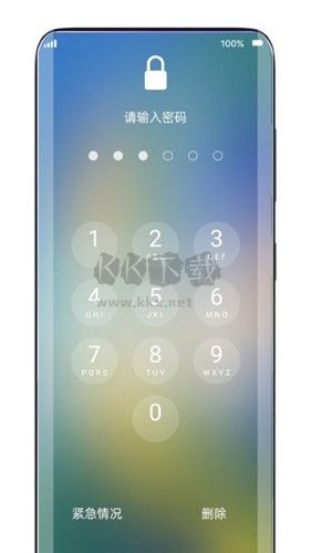 靈動(dòng)鎖屏安卓官方新版 v1.8.0