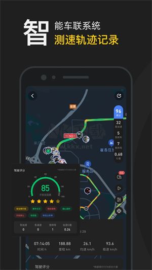 摩托邦2024官方版 v5.0.1