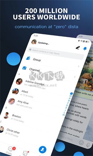 Potato 最新版 v3.0.2