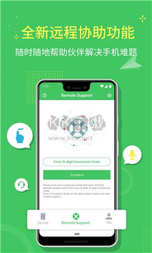 AirMirror 免費(fèi)版 1.1.5.0 最新版