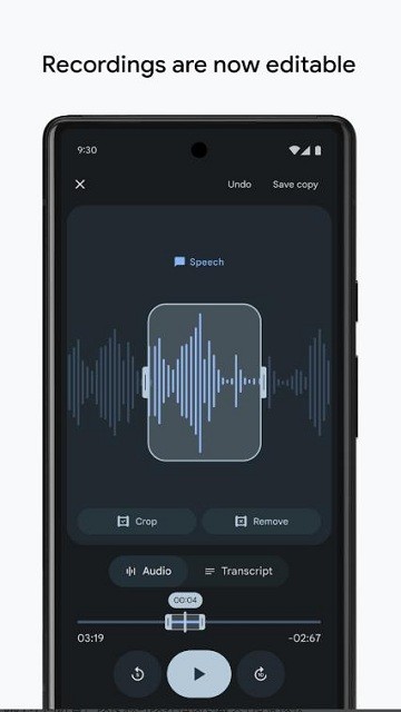 一加錄音機(jī)提取版