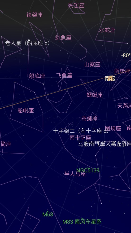 Google 星空地圖官方版