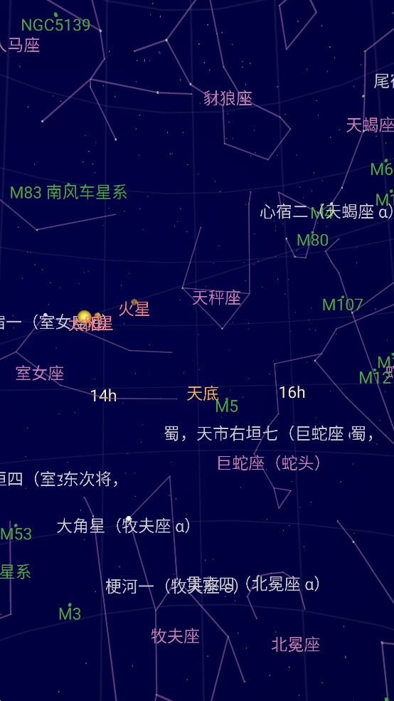 Google 星空地圖官方版