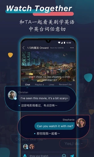 在線觀美劇的外文應(yīng)用