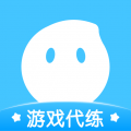 丸子代練2024版 v4.2.7 安卓版