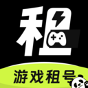 熊貓游戲交易app 2024版 v2.5 安卓最新版