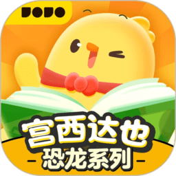 叫叫繪本故事App官方版2024 v3.65.0