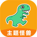 2024年最新版主題怪獸app安卓版 v1.1.9